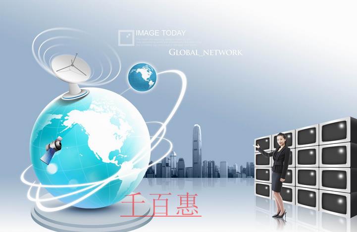 國務院常務會議推出支持個體工商戶復工復業的稅費政策