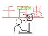 注冊(cè)商標(biāo)的幾個(gè)問(wèn)題?是否能撤回申請(qǐng)?