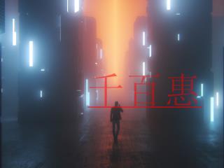 企業申請專利需要注意的五大誤區