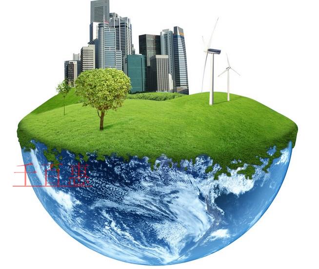 環保公司一級資質申請條件及承包范圍