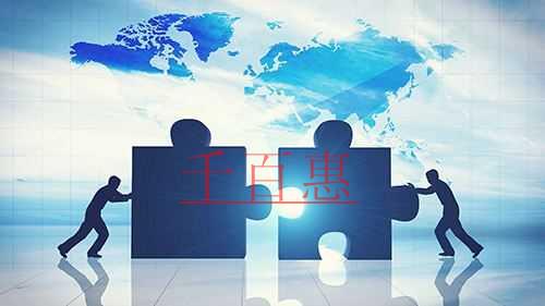 千百惠小編講下:注冊(cè)公司對(duì)法人的一些要求