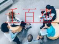 個(gè)體工商戶營業(yè)執(zhí)照怎么注銷？個(gè)體戶營業(yè)執(zhí)照不注銷的