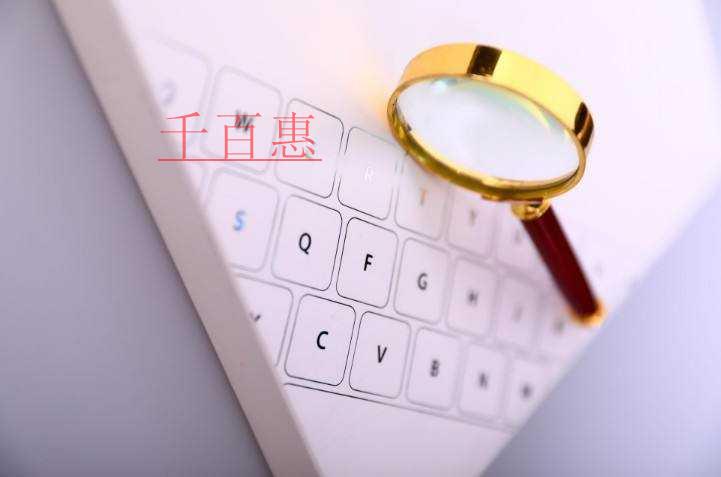 實務輔導:增值稅扣稅憑證逾期能否繼續(xù)抵扣?