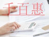 ICP經營許可證的概念是什么?能提供哪些互聯網信息