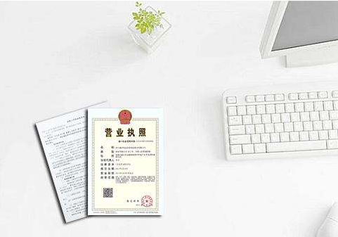 這些發票風險你不得不知道！只因發票上的幾個字！