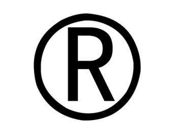 深圳外資分公司變更經(jīng)營范圍需要什么資料?