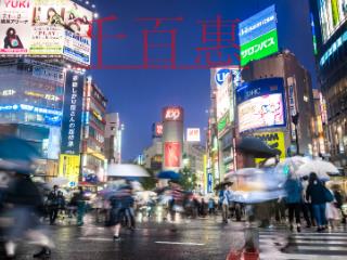 侵害商標權(quán)案例講解 侵害商標權(quán)案例講解