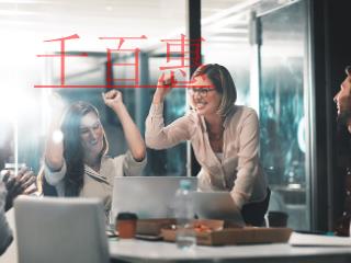 公司注冊地址異常應該怎么辦？