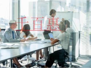 公司不想開了,到底零申報好?還是注銷好? 公司不想開了,到底零申報好?還是注銷好?