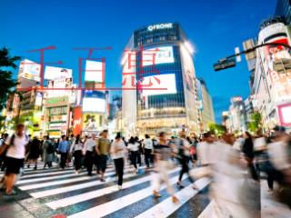 大學生創新創業國家最新支持政策 大學生創新創業國家最新支持政策