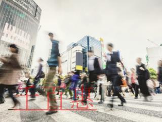 ISO管理體系認證對公司的好處和意義 ISO管理體系認證對公司的好處和意義