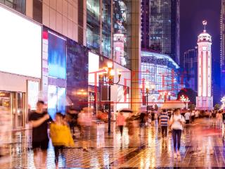 公司成立之后需要繳納哪些稅 公司成立之后需要繳納哪些稅