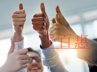 社保五險變四險,到手的工資要降了 社保五險變四險,到手的工資要降了