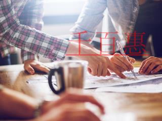 食品經(jīng)營(yíng)許可證是什么？有什么用？流程是什么？