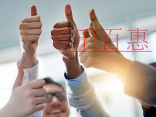 注冊公司容易，為什么銀行開戶那么難