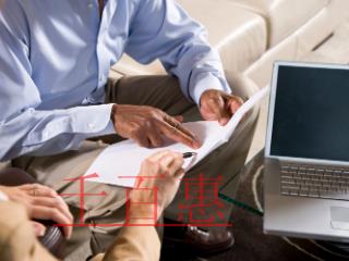 專利會什么會被無效了，被無效怎么辦？