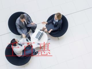 ITSS認證是什么?企業做 ITSS 有什么好處 ITSS認證是什么?企業做 ITSS 有什么好處