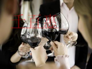 住房租賃企業新減稅政策內容及特殊規定 住房租賃企業新減稅政策內容及特殊規定