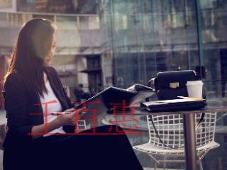 商標被別人登記了商號怎么辦？