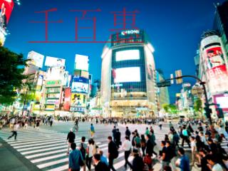 房產(chǎn)、車輛計(jì)稅依據(jù)該不該包含增值稅? 房產(chǎn)、車輛計(jì)稅依據(jù)該不該包含增值稅?