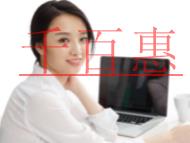 最新退役軍人稅收優惠政策?吸納自主就業退役士兵就業 最新退役軍人稅收優惠政策?吸納自主就業退役士兵就業