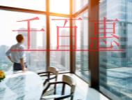 申請食品經營許可證需準備的資料?哪些企業需要辦理? 申請食品經營許可證需準備的資料?哪些企業需要辦理?