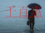 企業(yè)應申請稅務注銷的情形包括哪些?公司一般注銷步驟 企業(yè)應申請稅務注銷的情形包括哪些?公司一般注銷步驟