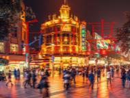 辦理二類醫(yī)療器械經(jīng)營(yíng)備案的材料?個(gè)體工商戶能否辦理 辦理二類醫(yī)療器械經(jīng)營(yíng)備案的材料?個(gè)體工商戶能否辦理