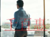 未辦理出版物經營許可證的處罰?申請步驟的說明?