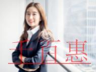 委托加工的委托人是否需要食品經(jīng)營(yíng)許可證?作用是什么 委托加工的委托人是否需要食品經(jīng)營(yíng)許可證?作用是什么