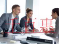 沒有續(xù)展商標(biāo)會被他人搶注嗎?續(xù)展后能維持的時間? 沒有續(xù)展商標(biāo)會被他人搶注嗎?續(xù)展后能維持的時間?