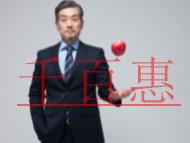 銀行基本戶開戶流程的說明?銀行開戶的作用? 銀行基本戶開戶流程的說明?銀行開戶的作用?