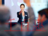 辦理VPN經營許可證的要求?未辦理會出現的處罰? 辦理VPN經營許可證的要求?未辦理會出現的處罰?