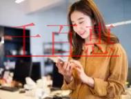 申請IDC經營許可證的條件有哪些?下證時間需要多久