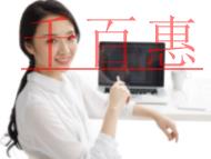 企業財務審計包含的具體內容是什么?財務報表審計步驟 企業財務審計包含的具體內容是什么?財務報表審計步驟