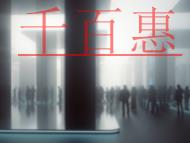 公司名稱變更了,哪些需要變更?公司名稱變更的材料? 公司名稱變更了,哪些需要變更?公司名稱變更的材料?