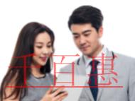 申請實用新型專利的資料有哪些?技術方案該如何編寫? 申請實用新型專利的資料有哪些?技術方案該如何編寫?