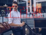 最新隨軍家屬創(chuàng)業(yè)免征增值稅政策?隨軍家屬創(chuàng)業(yè)免征個(gè) 最新隨軍家屬創(chuàng)業(yè)免征增值稅政策?隨軍家屬創(chuàng)業(yè)免征個(gè)