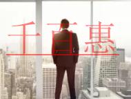 公司注冊好了,但沒有記賬報(bào)稅,有什么影響?什么時候 公司注冊好了,但沒有記賬報(bào)稅,有什么影響?什么時候