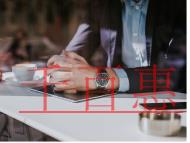 發票地址錯誤被罰！2021年，收到這14種發票一律