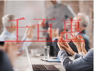 工資與社保必須一致嗎? 工資與社保必須一致嗎?