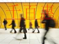 營業執照被吊銷的后果是很嚴重的，你知道嗎？公司注銷