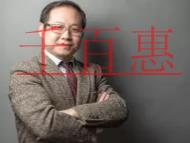 商標能夠轉讓嗎?商標轉讓一般要花多長時間? 商標能夠轉讓嗎?商標轉讓一般要花多長時間?