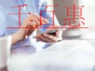 最近銀行開戶怎么這么難?銀行開戶的地址證明指的是什 最近銀行開戶怎么這么難?銀行開戶的地址證明指的是什