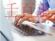 騰訊科技注冊多個“微博”商標，這是想要干嘛？