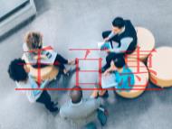 EDI經營許可證是什么意思?不具備會出現的結果? EDI經營許可證是什么意思?不具備會出現的結果?