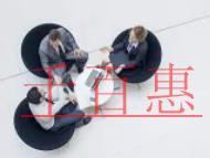 關(guān)于銀行開戶是怎么辦理的？銀行開戶是什么？