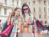 公積金個人賬戶如何查詢？什么是公積金？