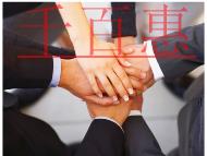 今年工商年報有改變?6月30日前必須完成! 今年工商年報有改變?6月30日前必須完成!