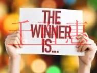 公司如何進行稅務報道?怎樣確認我完成了稅務登記? 公司如何進行稅務報道?怎樣確認我完成了稅務登記?